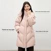 Qiusbiyiren Elegant Stand-Collar Hooded Down Jacket