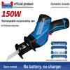 Dongcheng 12V Cordless Reciprocating Saw CN Plug (adapter Included)
