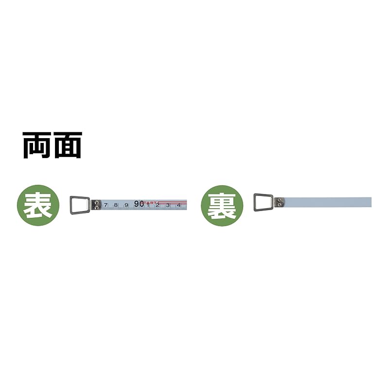 Komelon Steel Measuring Tape Gripper, 10mm Tape Width, 10M, KMC-900R