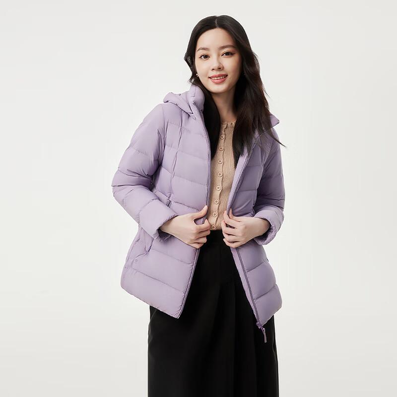 Tanbor Women's Lightweight Detachable Hood Short Down Jacket