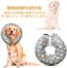 Little Elizabethan Collar for Adjustable Hard To Slip Removable Prevents Licking Care Products for Large Pet Suitable for All Seasons XL Circumference