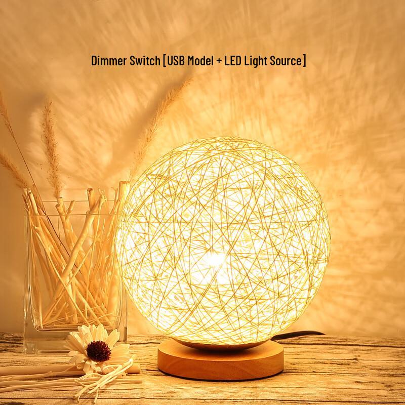 Miling Dimmable Hemp Rattan Ball LED Table Lamp