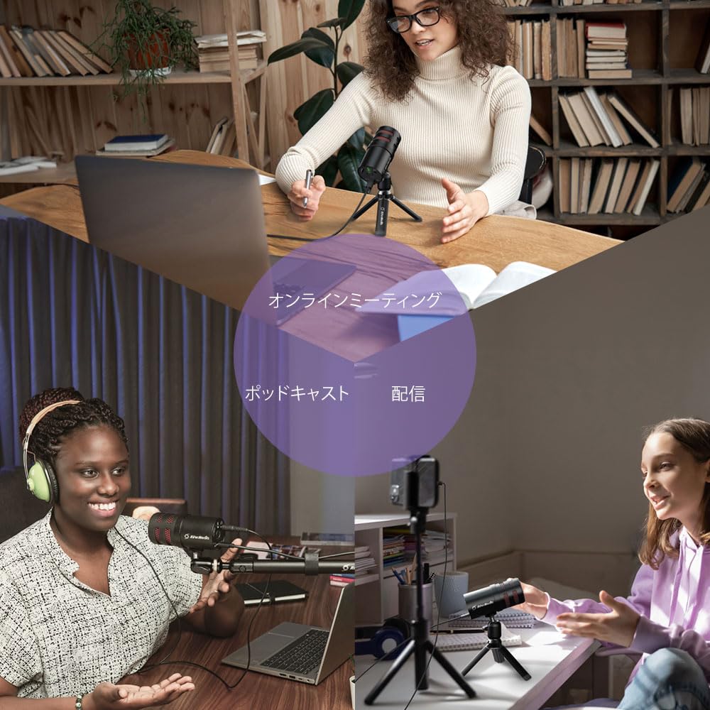 AVerMedia LIVE STREAMER MIC, Unidirectional USB-connected Condenser Microphone, AM310G2 SP1189