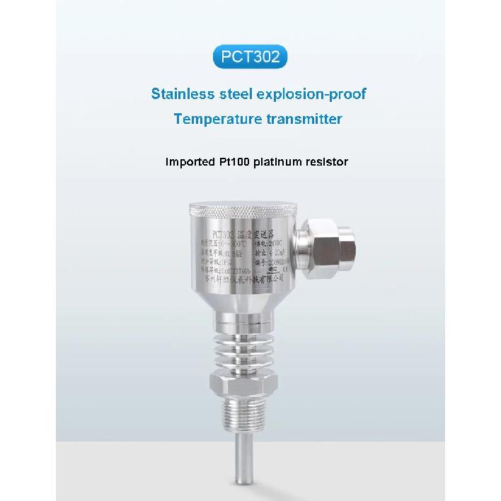 High Temperature Resistance Full Welding Stainless Steel Compact Temperature Transmitter PT100 Temperature Transducer