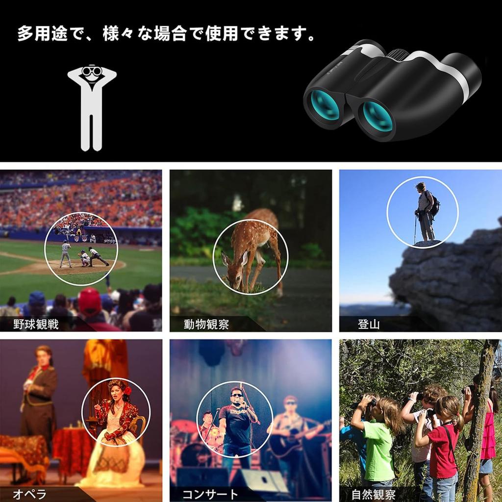 Binoculars Concert 10x 10x22 Equipped with Bak4 High Transmittance Lens Small Waterproof Opera Glasses for Festivals Sports Concerts Live Sports