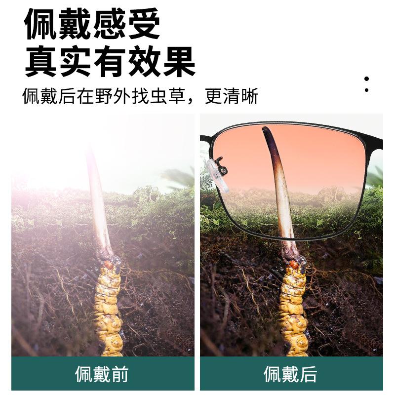 Tibetan Area Digging Cordyceps Sinensis Glasses Metal Square Cordyceps Glasses Sunshade And Windproof Men'S Sunglasses
