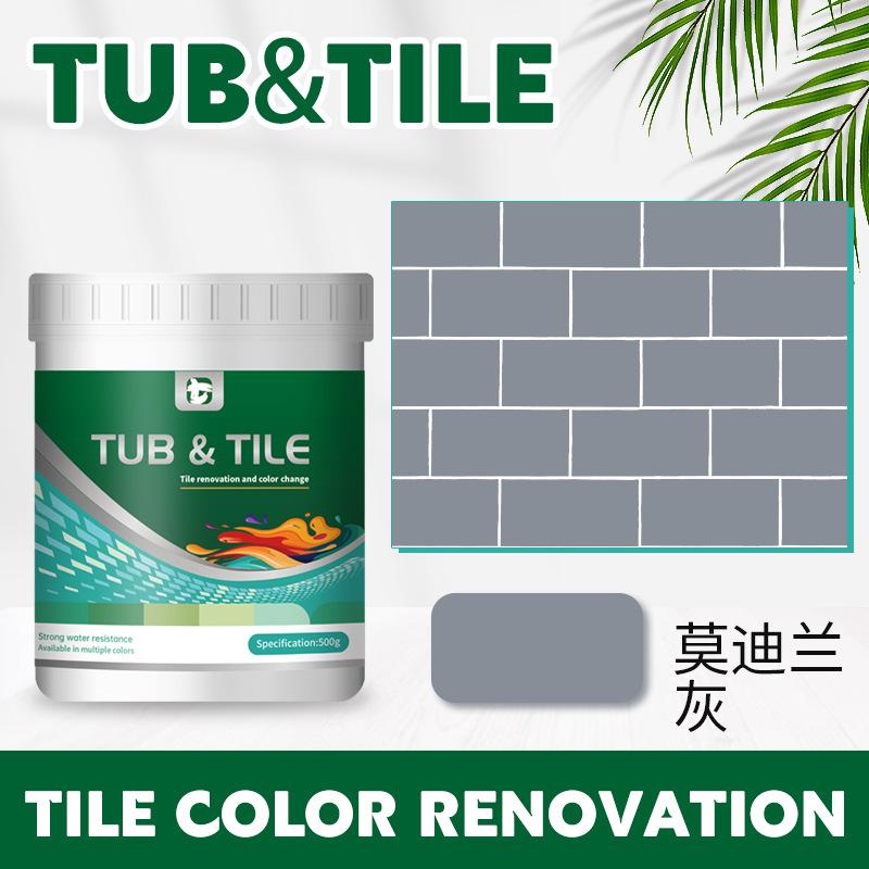 

500g Quick-Dry Anti-Slip Water-Based Floor Paint Water-Based Epoxy Floor Paint Pressure-Resistant For Household Epoxy Paint