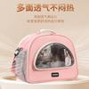 The new pet bag is breathable and convenient for travel. It is easy to fold and can be carried by hand or slung across the body