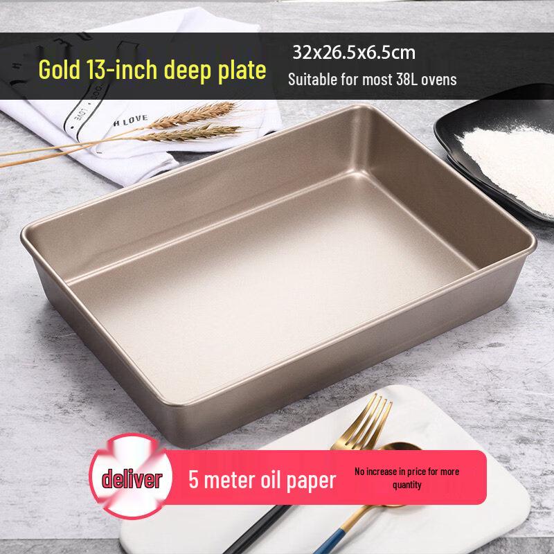 ZISIZ Carbon Steel Baking Pan