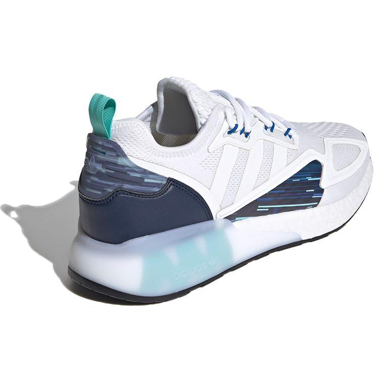 Adidas ZX 2K Boost Herní Balíček Pánské Tenisky Bílá Cloud-White Collegiate-Navy H05148