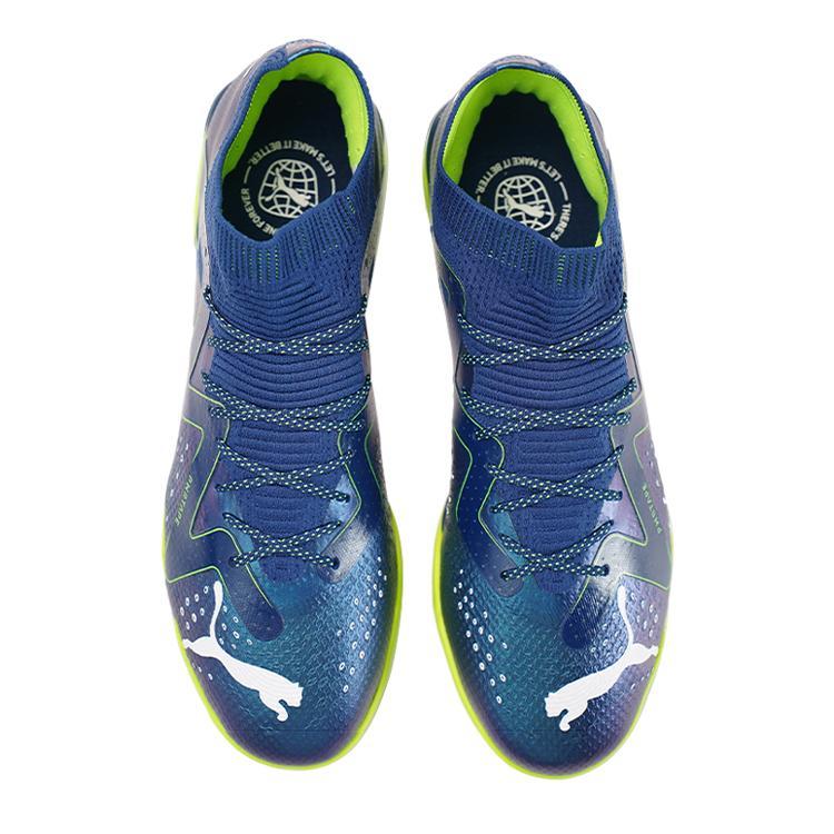 Puma Future Ultimate Comfortable Stable Football Shoes Men Football Shoes Dark-Blue 107364-03