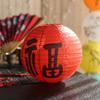 Hanging Chinese Lantern Bamboo Paper Paper Lantern Classical Festival Lantern  New Year