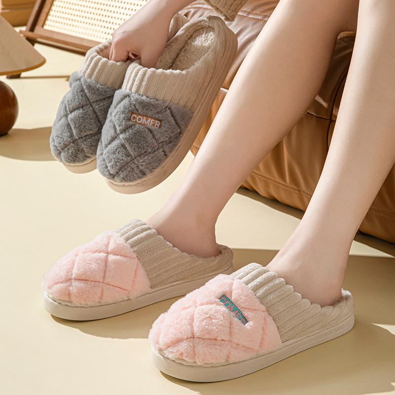 Women's & Men's Indoor Non-Slip Furry Pineapple Plaid Slippers