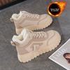 Winter Women's Shoes with Plush High Top Shoes,  Height Increasing, Thickened, Warm Cotton Shoes, Short Boots, Board Shoes, Women's Shoes