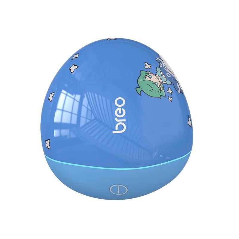 Breo Electric Head and Scalp Massager