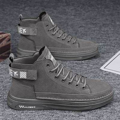 Fashion Winter Cotton Boots Plus Velvet Keep Warm High Top Men's Casual Board Shoes Crush Resistant Wear-resistant Non-slip Fashion Boot