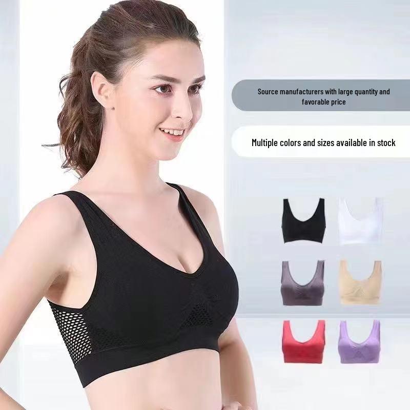 

Спортивный бюстгальтер из сетки с полыми вставками без косточек - Дышащее нижнее белье для йоги и бега для женщин L