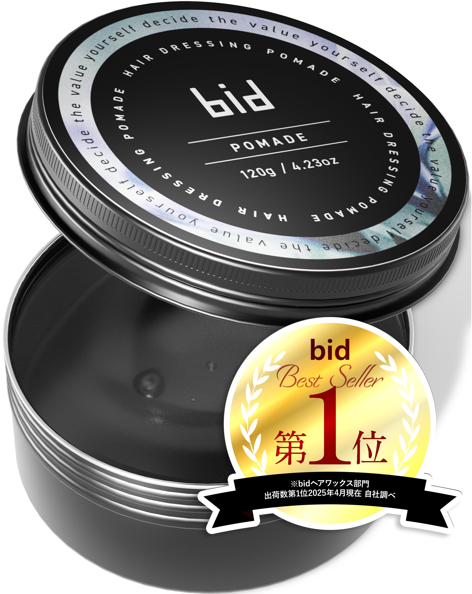 bid Pomade 120g Grease Hair Wax for Men, Water-soluble, Strong Hold, Large Capacity, Premium, Lemon & Woody Scent