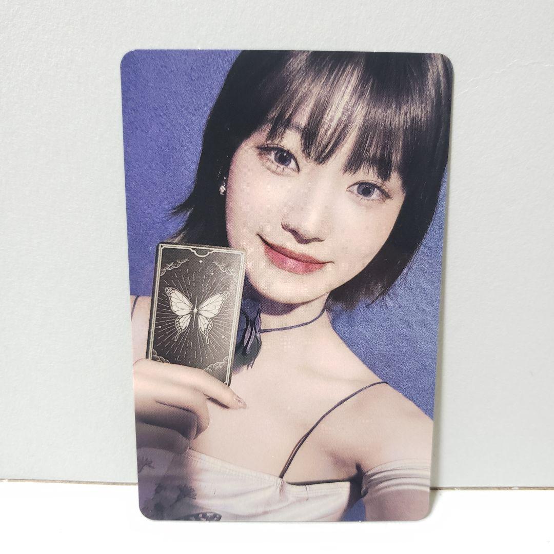 

[USED] Billlie Siyun Knock on Effect Solo Version Trading Card