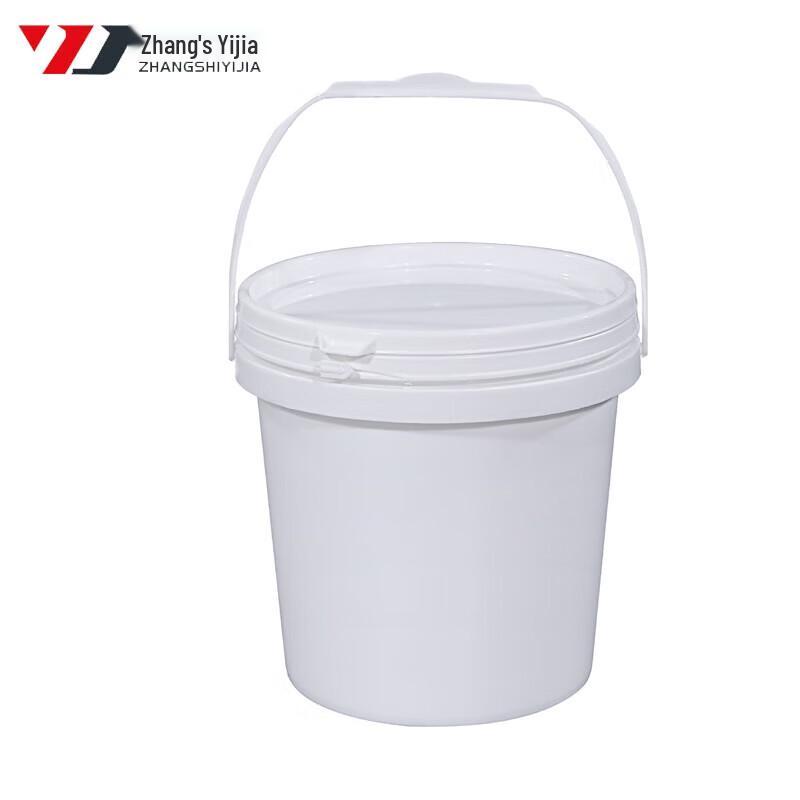 Thickened Plastic Multi-Purpose Storage Bucket