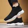 Men's Elastic Running Shoes Breathable Mesh Walking Shoes Knitted Casual Sports Shoes Lightweight Trainers