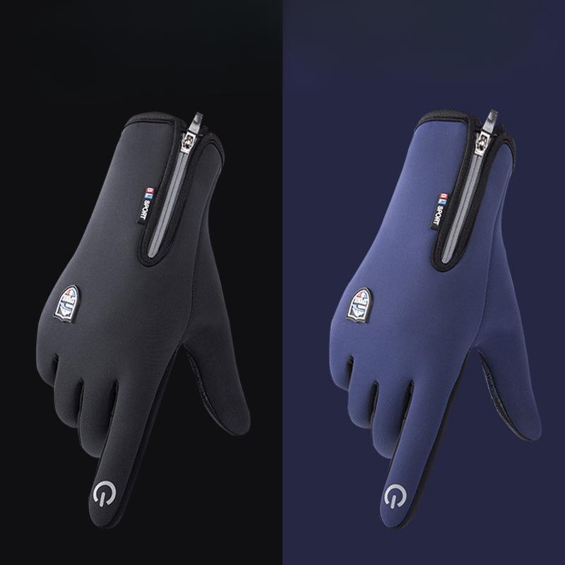 Winter Cycling Gloves Men's Thickened Cold Resistant Outdoor Sports Touch Screen Anti-slip Gloves Warm Gloves