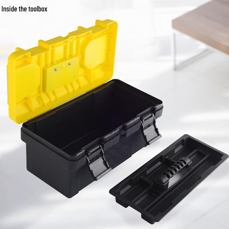 Portable Plastic Tool Storage Box