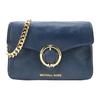 MK Wanda Minimalist Round Ring Buckle Flap Chain Leather Shoulder Crossbody Bag Small Women Bags Navy-Blue 35T0GW5C1L-NAVY