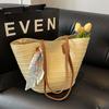 Bag Women's Large-capacity New Vacation Beach Bag Woven Bucket Bag Commuter Tote Bag