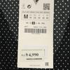 Unused ZARA Dot Pattern Short Sleeve V Neck Mini Dress M Black Women Used