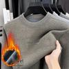 Men's Warm Embroidered Semi-High Collar Knit Sweater