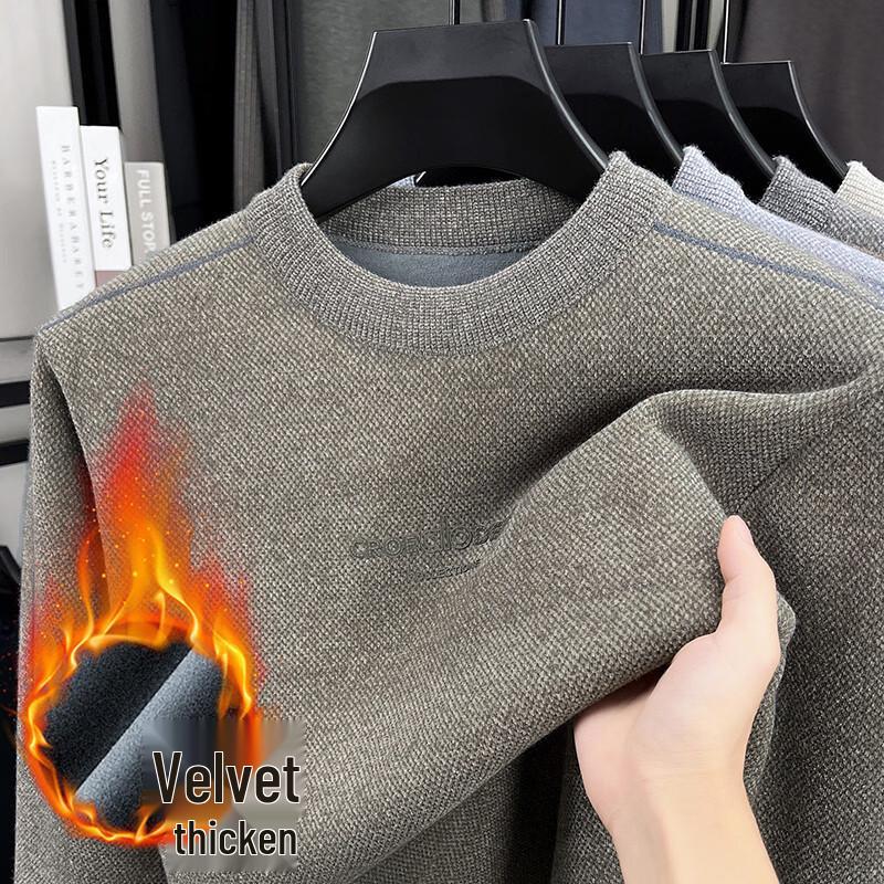 Men's Warm Embroidered Semi-High Collar Knit Sweater