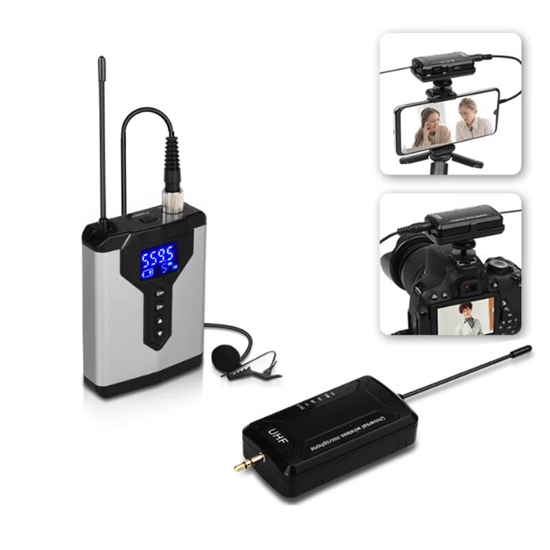 Black Scorpion Drahtloses Mikrofonsystem