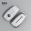 CRZ1 Car Remote Key Case Cover For Mercedes Benz A C E S G Class GLC CLE CLA GLB GLS W177 W205 AMG Shell Protector Keyless Sticker