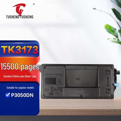 Compatible Toner Cartridge for Kyocera ECOSYS P3045dn, P3050dn, P3060dn