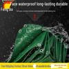 Heavy-Duty Waterproof Sunshade Tarpaulin