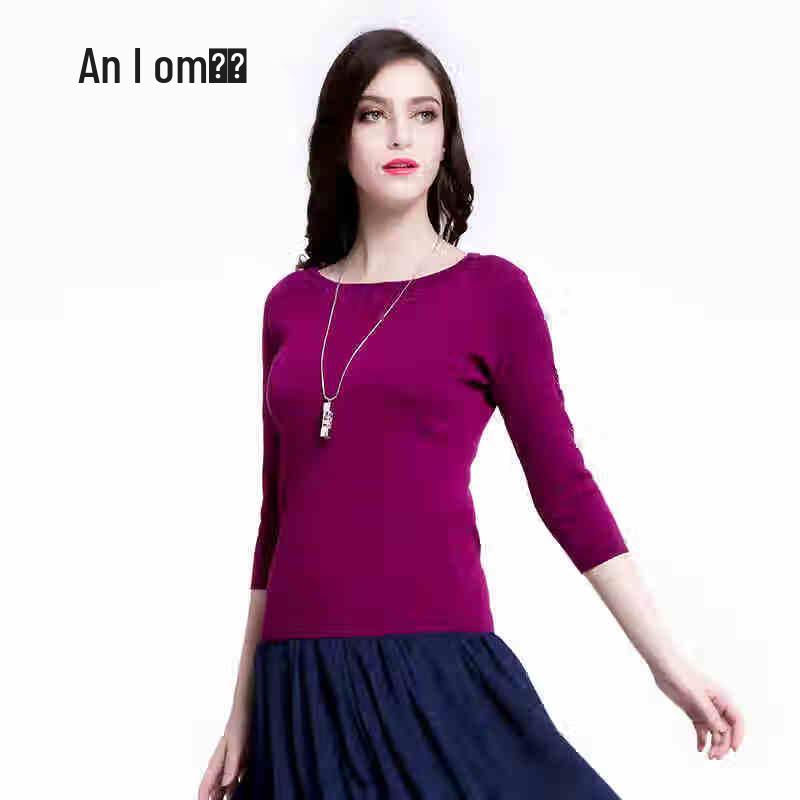 Anlom Women's Versatile 3/4 Sleeve Round Neck Knit Top B703015
