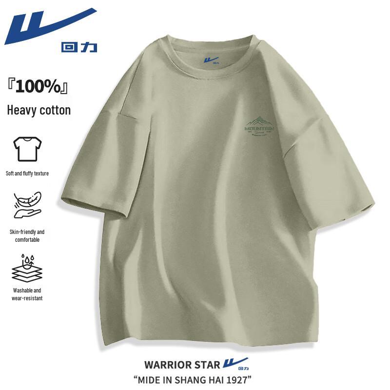 Warrior Men s Outdoor Graphic Cotton T-Shirt 2XL