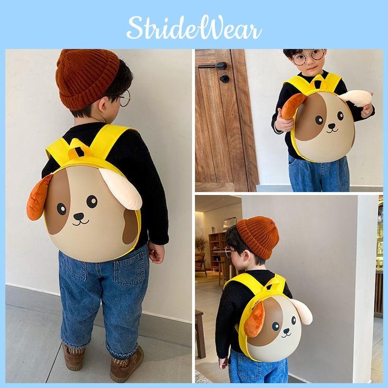 Dog Animal Print Backpack Tiger Schoolbag Lightweight Kindergarten Bag Student