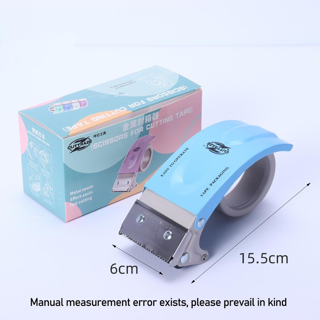 5cm/6cm Shipping Tape Slitter Metal Tape Dispenser Handheld Tape Cutter Ideal for Moving, Mailing, Box Sealing, and Shipping