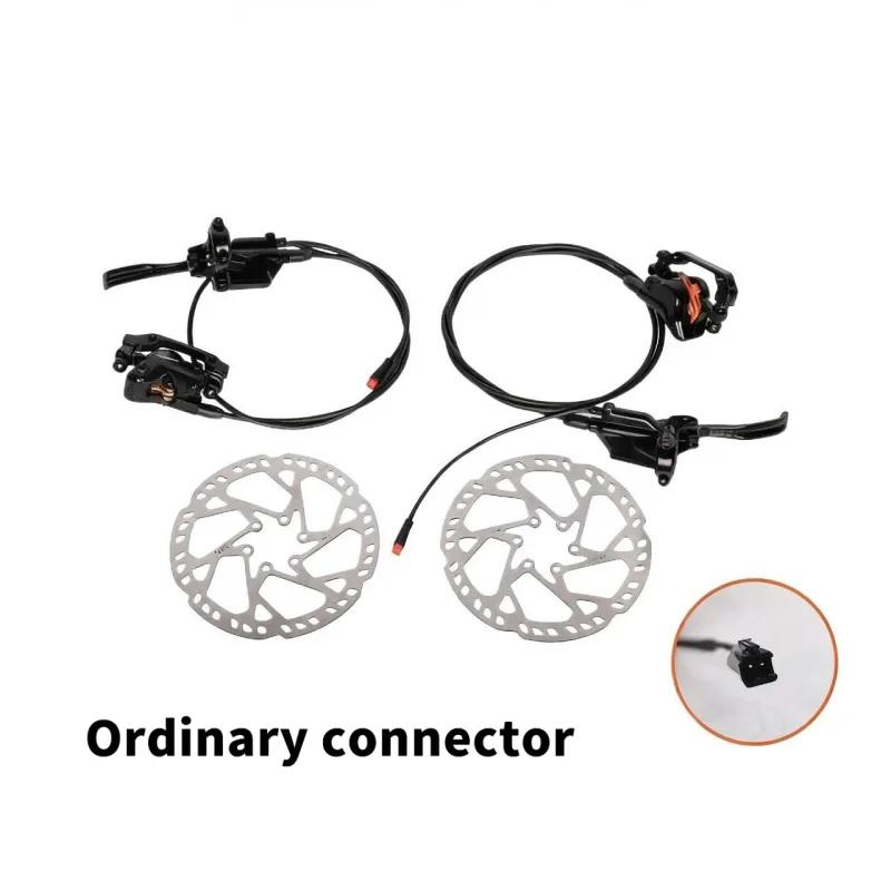 Bicycle universal oil brake system brake pad upgrade disc brake For super 73 S1 S2 Y1 Y2 RX Z1 ZX ZMIAMI e-bike