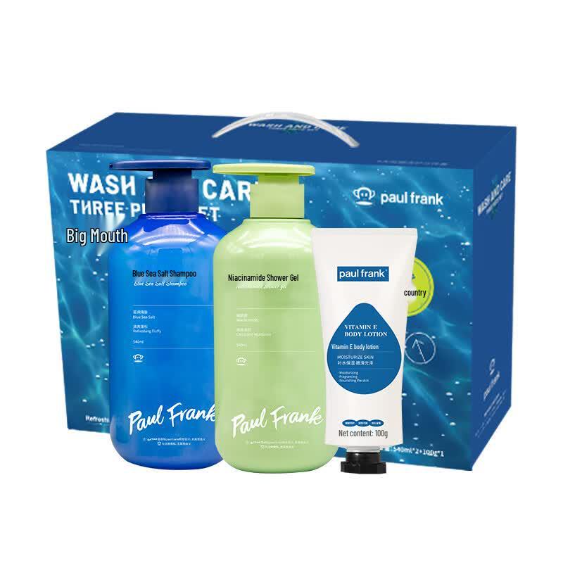 Paul Frank Personal Care 3-Piece Set