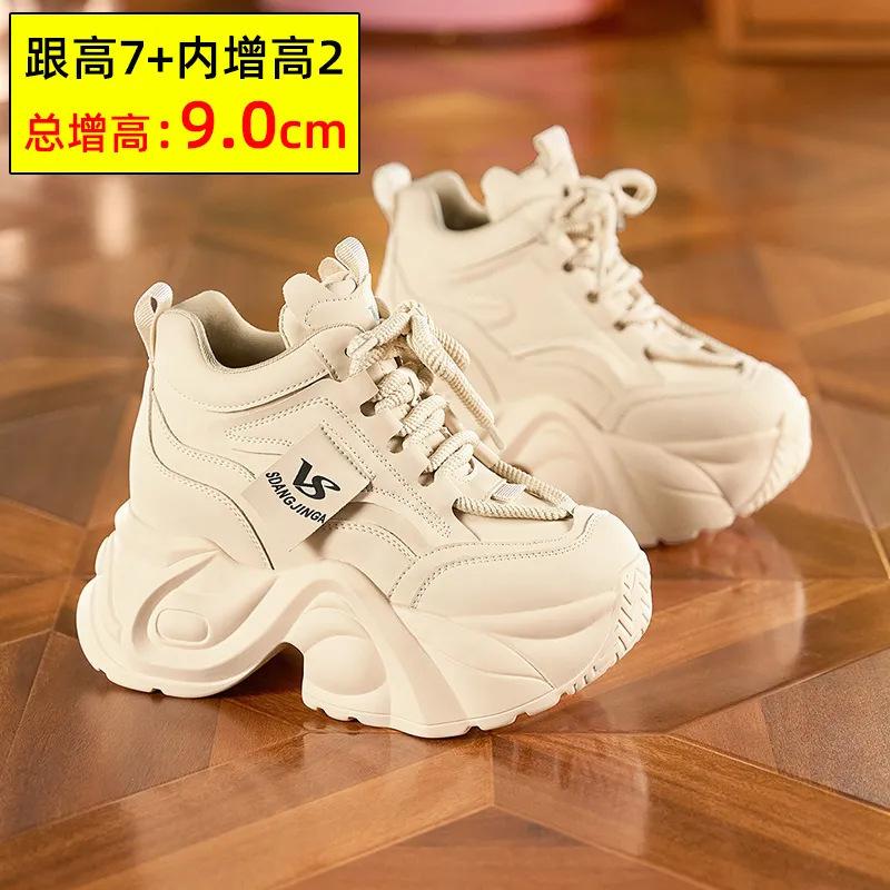 Source 2025 Internet Celebrity Dad Shoes Women Super Fire 2025 New Autumn Height Increase Small Sports Shoes European Goods Tide