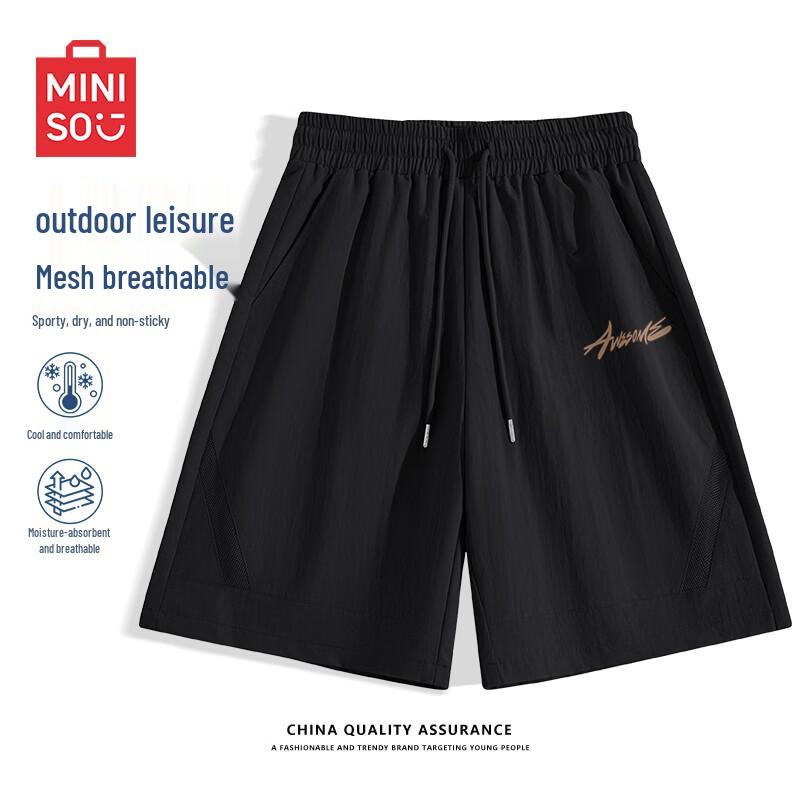 

Чоловічі повсякденні шорти MINISO в американському стилі з графіті 4XL
