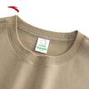 Anta Men's Outdoor Fleece-Lined Crewneck Pullover Sweatshirt