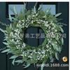 Artificial Flower Wreath Easter Valentines Day Hotel Restaurant Door Decorations