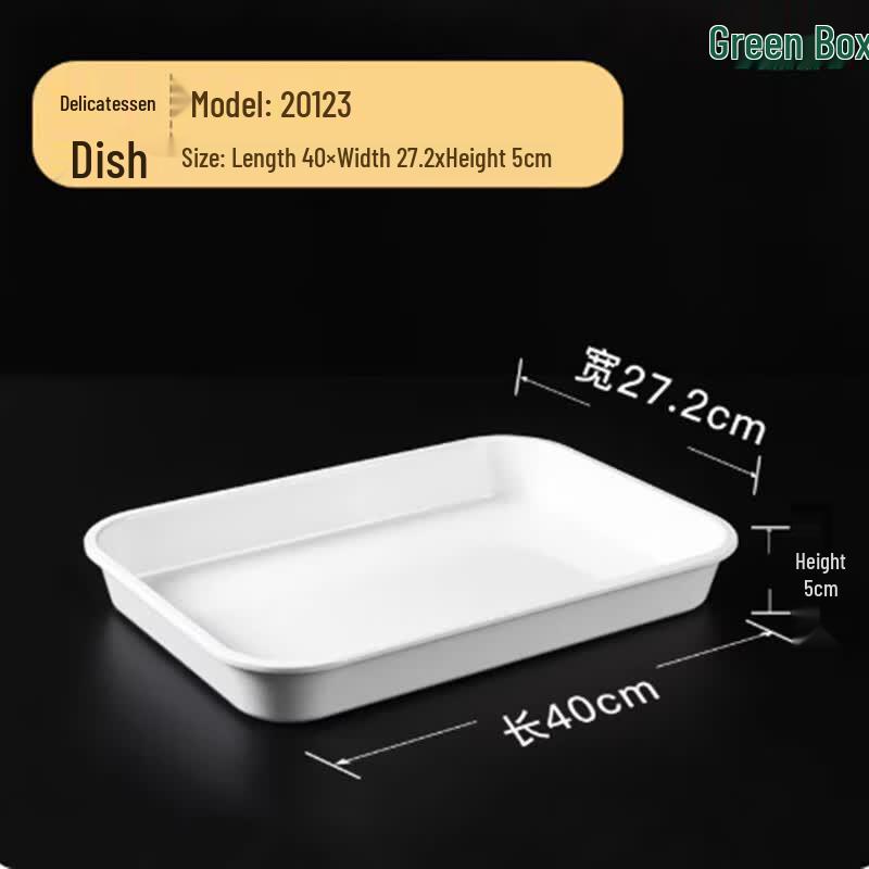Commercial Rectangular Melamine Deep Serving Tray