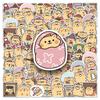 50 Cartoon-Sticker, niedliche Guka-Hand-Account-Kreationen, kreative dekorative Handyhüllen, Wasserbecher, kleine Mochi-Sticker