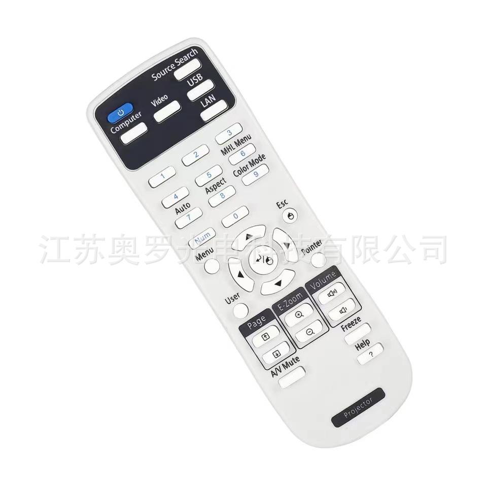 Fernbedienung für Epson Projektor CB-X27 CB-X29 CB-X30 CB-520530