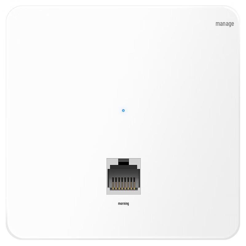 TianYuan Enterprise Wired Broadband Access Point (CN Version)